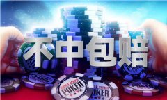 维持针对河南、山东的抗旱四级应急响应