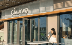 的生齿集聚效应将进一步凸显