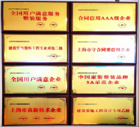 代表本网附和其概念和对其实正在性担任