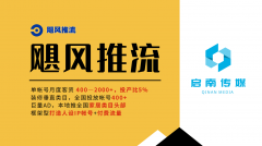 们糊口程度的不竭提高